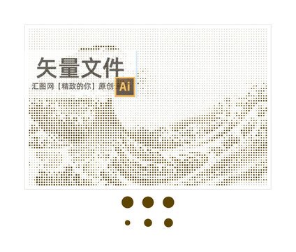 大海沖孔鋁單板