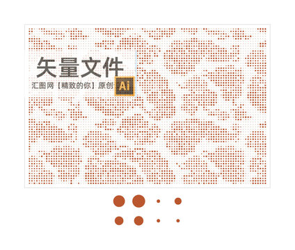 圓點(diǎn)云紋鏤空板