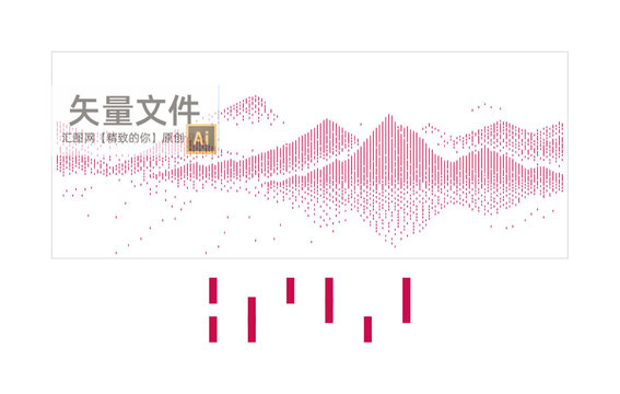 線條沖孔山