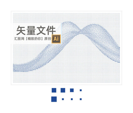方孔曲線沖孔板