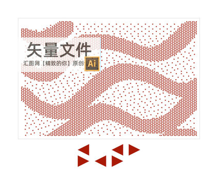 三角孔鋁單板沖孔曲線