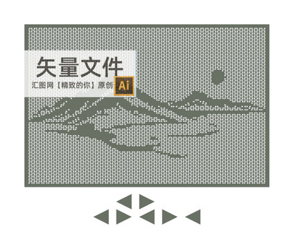 山?jīng)_孔板