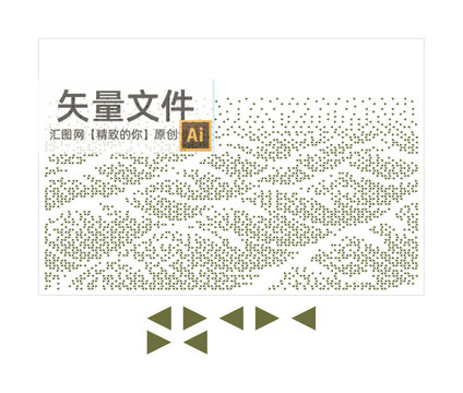 海水紋沖孔板