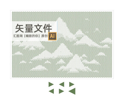山幕墻