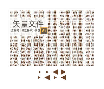 竹林三角形沖孔板