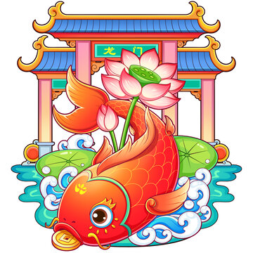 鯉魚躍龍門龍門錦鯉卡通插畫冰箱貼