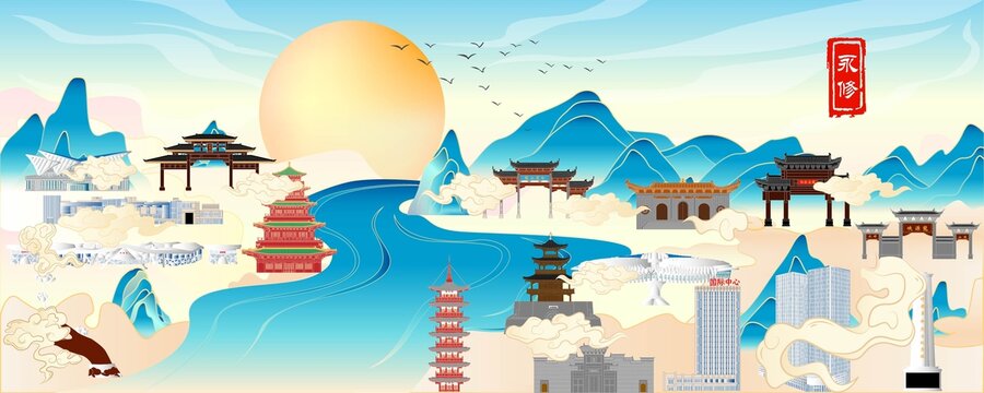 永修地標(biāo)建筑插畫