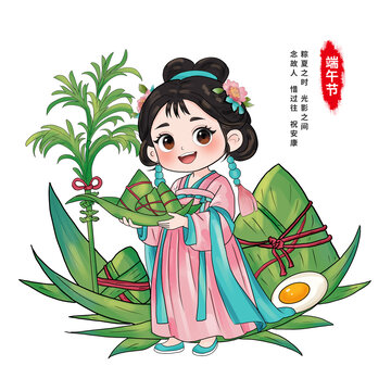 端午節(jié)古風美女
