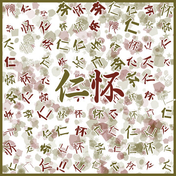 仁懷特產(chǎn)