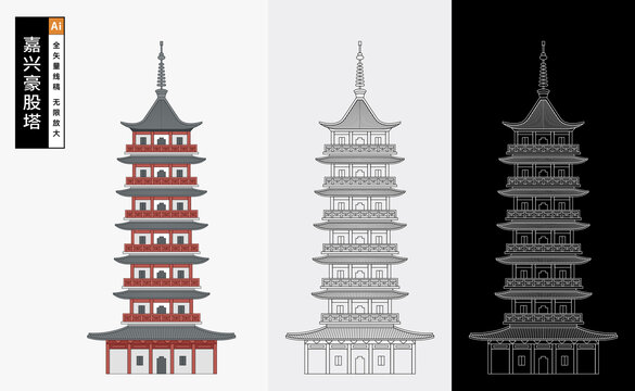 嘉興豪股塔