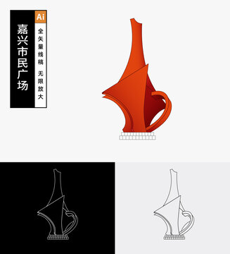 嘉興市民廣場