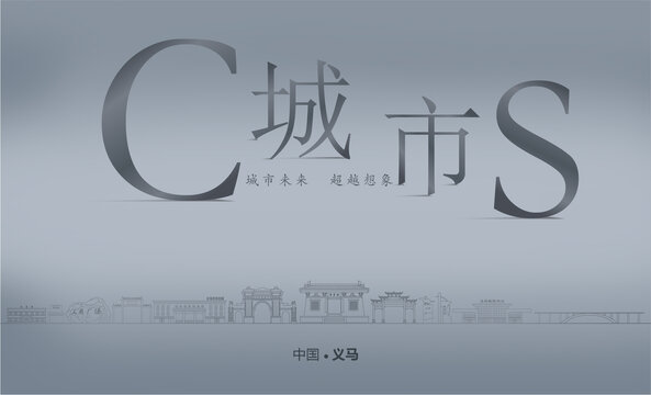 義馬房地產(chǎn)
