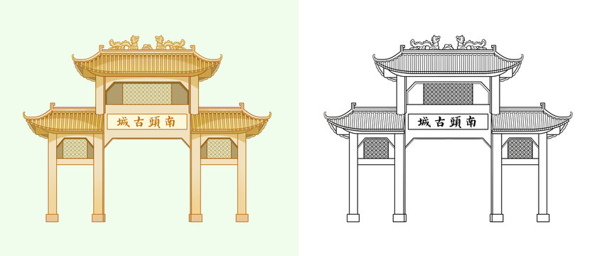 深圳地標(biāo)建筑南頭古城