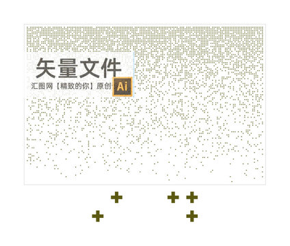 十字形鏤空板
