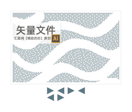 三角形沖孔鋁單板花紋