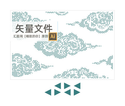 鏤空云紋沖孔板