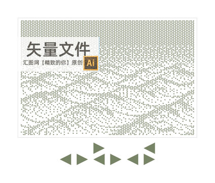沖孔海浪紋