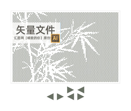 三角孔竹子沖孔板
