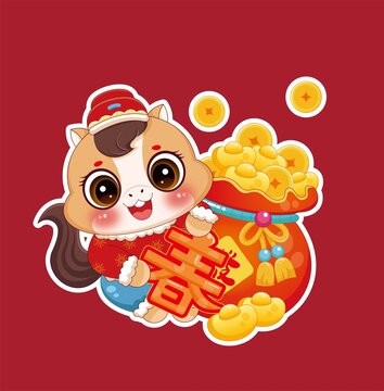 馬福袋春