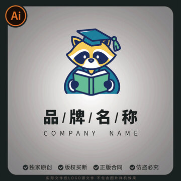 浣熊讀書(shū)學(xué)習(xí)教育LOGO標(biāo)志課外輔導(dǎo)班