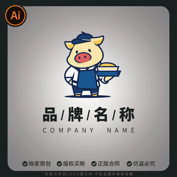 小豬端著蛋糕圖片盲盒標志LOGO素材商標