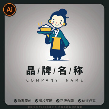 古風小哥餐飲LOGO標志門頭特色小吃美食