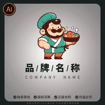 大叔端著美食LOGO標志創(chuàng)意圖案矢量