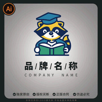 浣熊教育輔導(dǎo)班標(biāo)識(shí)標(biāo)志LOGO品牌
