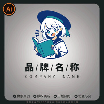 女孩學(xué)習(xí)培訓(xùn)教育LOGO網(wǎng)課興趣班輔導(dǎo)班