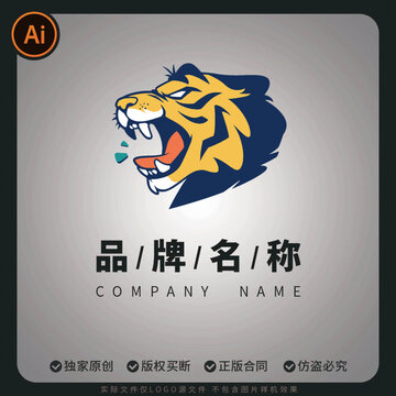 虎頭圖片高清分層標志LOGO盲盒