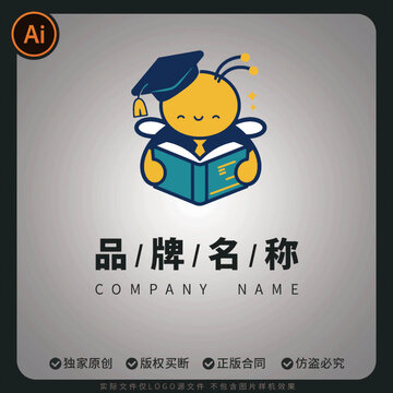 卡通LOGO標(biāo)志讀書學(xué)習(xí)小蜜蜂教育商標(biāo)