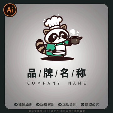 浣熊奶茶咖啡飲品果汁茶飲卡通LOGO標志