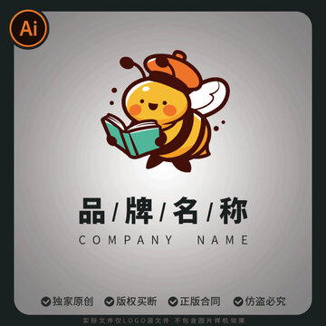 小蜜蜂卡通LOGO標志讀書學習教育商標