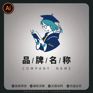 女孩讀書博士帽愛學(xué)習(xí)輔導(dǎo)班LOGO標(biāo)志