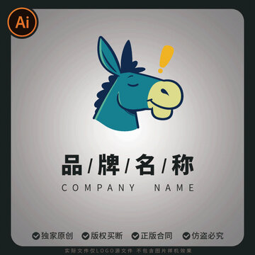 卡通矢量驢頭驢腦袋標志設計LOGO商標