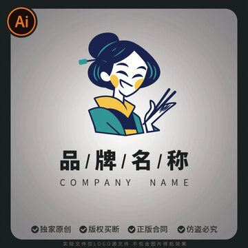 新中式國潮美女拿筷子LOGO標(biāo)志設(shè)計