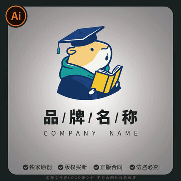 卡皮巴拉讀書學(xué)習(xí)圖片商標(biāo)公司標(biāo)志LOGO