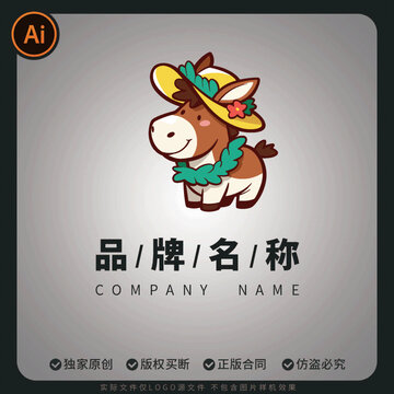 小驢盲盒網(wǎng)店標(biāo)志LOGO周邊圖片