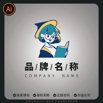 LOGO標(biāo)志女孩博士讀書學(xué)習(xí)
