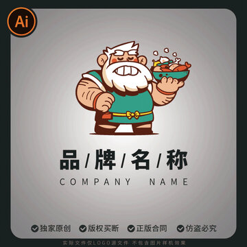 大叔烹飪廚師盲盒圖片標(biāo)志LOGO素材