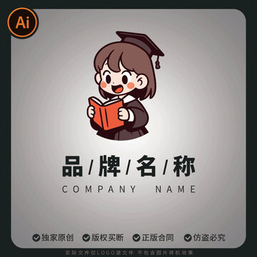 興趣班博士讀書女孩學習LOGO標志教育