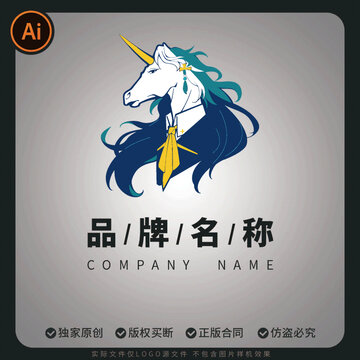 創(chuàng)意獨(dú)角獸LOGO標(biāo)志矢量圖案新型美學(xué)