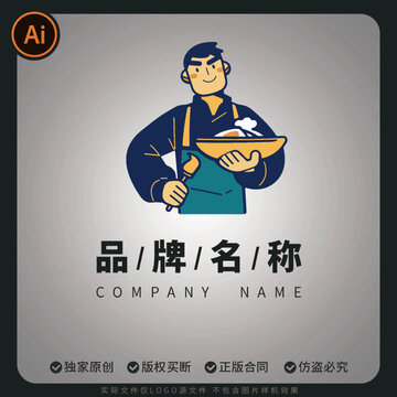 男人捧著碗甜品LOGO標(biāo)志面包蛋糕甜點(diǎn)