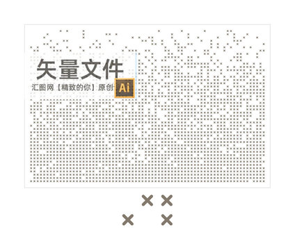 叉號漸變沖孔板