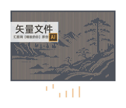 山水線(xiàn)條鏤空板