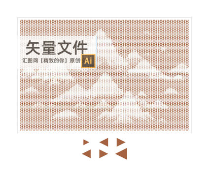 大小三角形山鏤空板