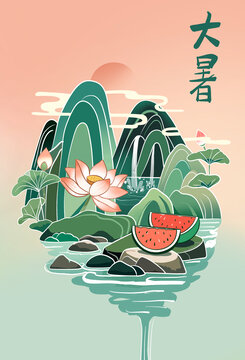 二十四節(jié)氣大暑小暑夏至海報插畫素材