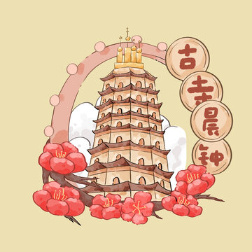 常州題難ing古寺紅梅公園