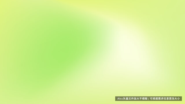 綠色清新漸變背景