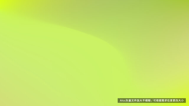 環(huán)保綠色主題圖像